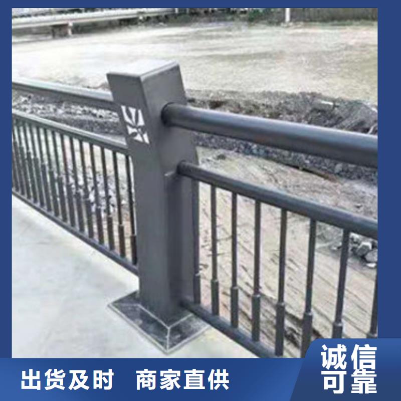 快速报价【鑫鲁源】河道防护栏杆防撞桥梁栏杆