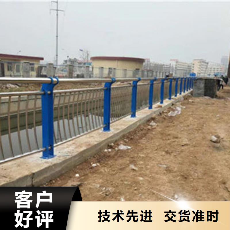 订购【鑫鲁源】道路防撞护栏防撞桥梁栏杆