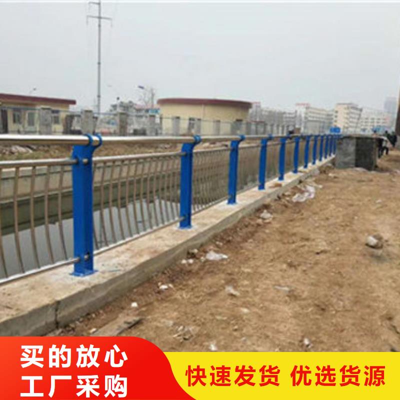 拒绝中间商[鑫鲁源]桥梁钢制护栏