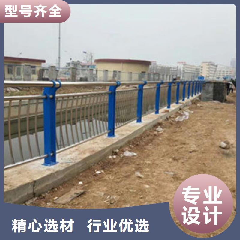 N年专注【鑫鲁源】钢板护栏防撞桥梁栏杆