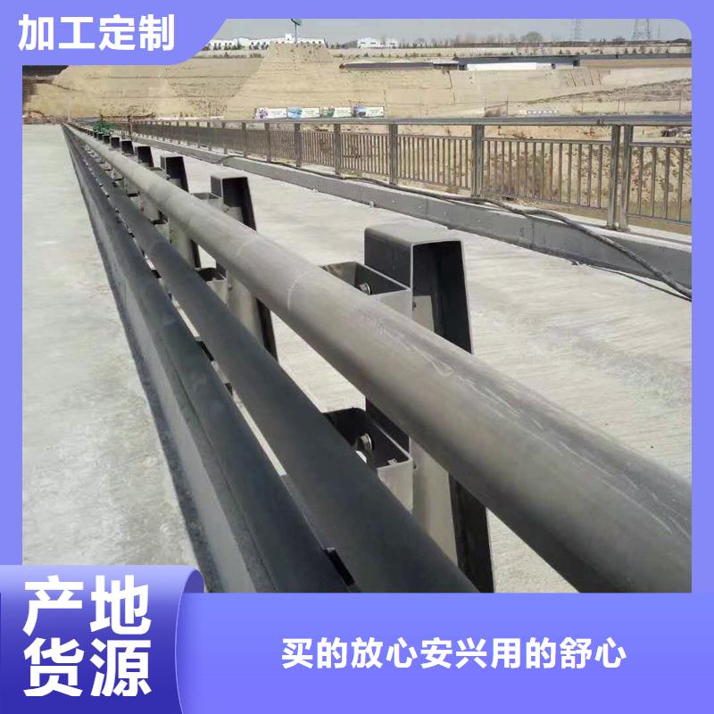 【延安】该地桥梁金属护栏不锈钢栏杆