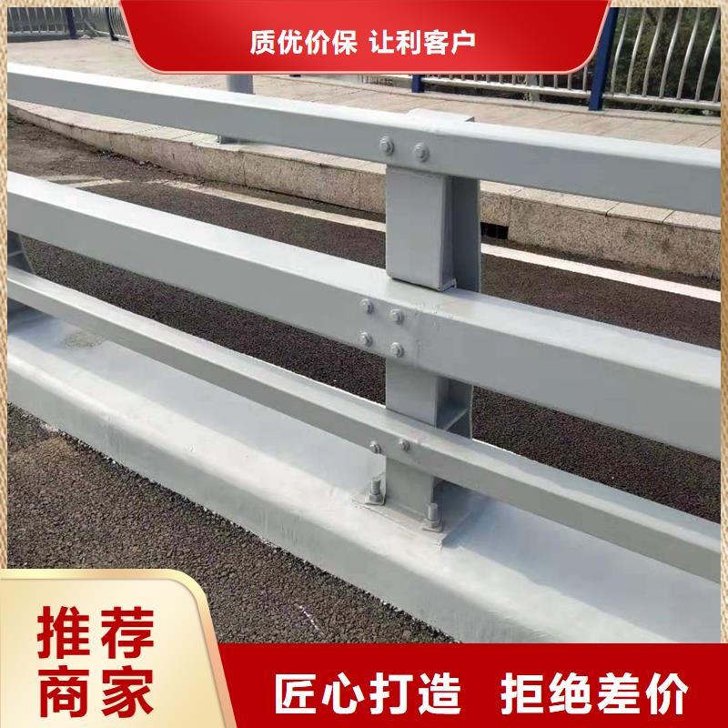 延安品质不锈钢复合管护栏桥梁护栏