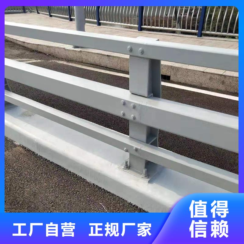 找不锈钢复合管栏杆样式多价格低