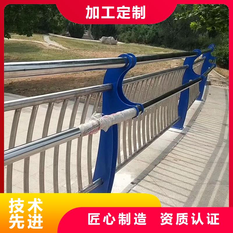 上海直销不锈钢复合管厂护栏实体厂