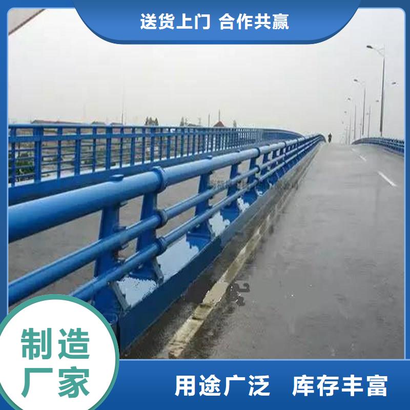 【毕节】优选桥梁金属护栏防撞护栏