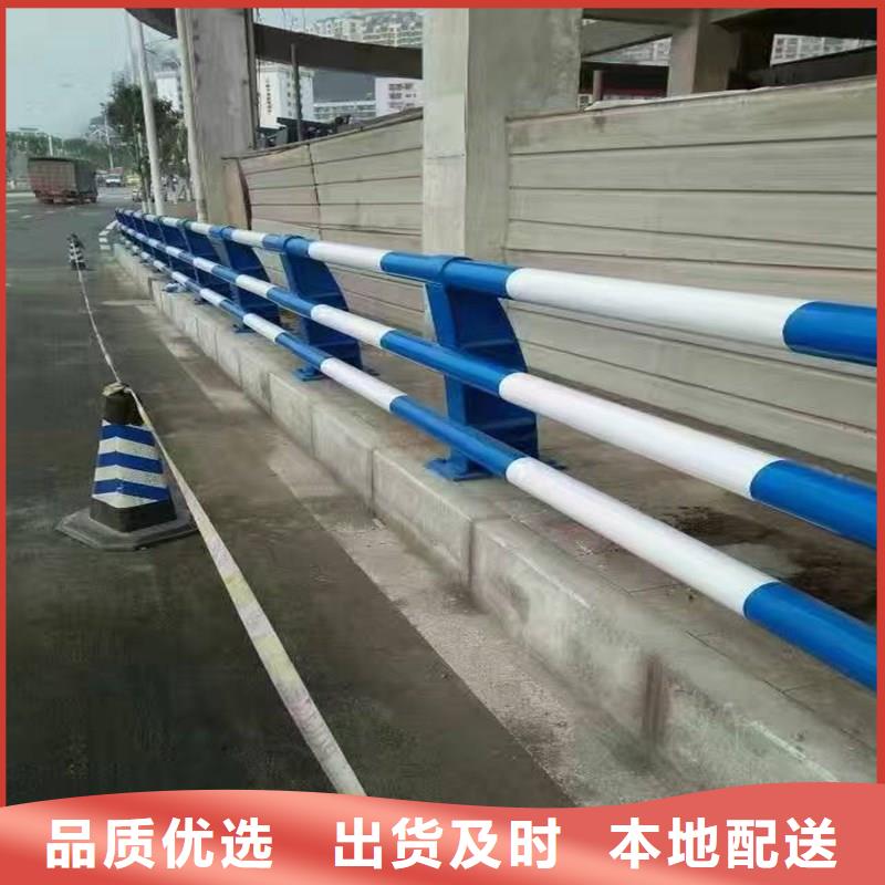 专业厂家【展翼】防撞桥梁栏杆定制样式多价格低