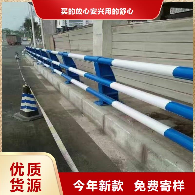 [毕节](本地)不锈钢复合管护栏方管护栏_资讯中心