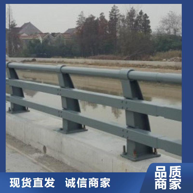 订购【展翼】桥梁不锈钢护栏货真价实