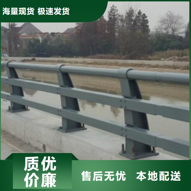 当地《展翼》贵州桥梁不锈钢护栏售后完善