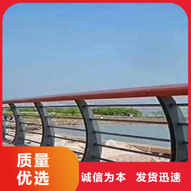 订购【展翼】公路桥梁防撞护栏规范  