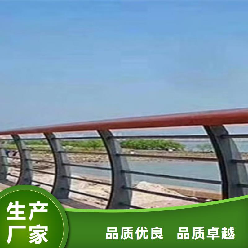 专业品质<展翼>防撞桥梁栏杆护栏厂支持定制