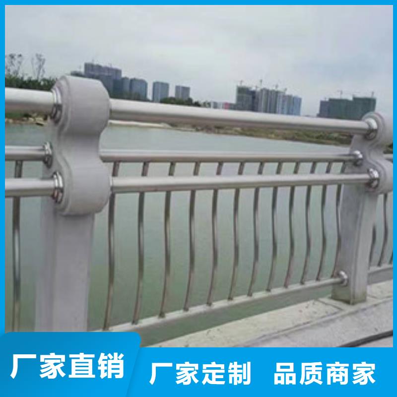 选购【展翼】公路桥梁防撞护栏规范来厂考察
