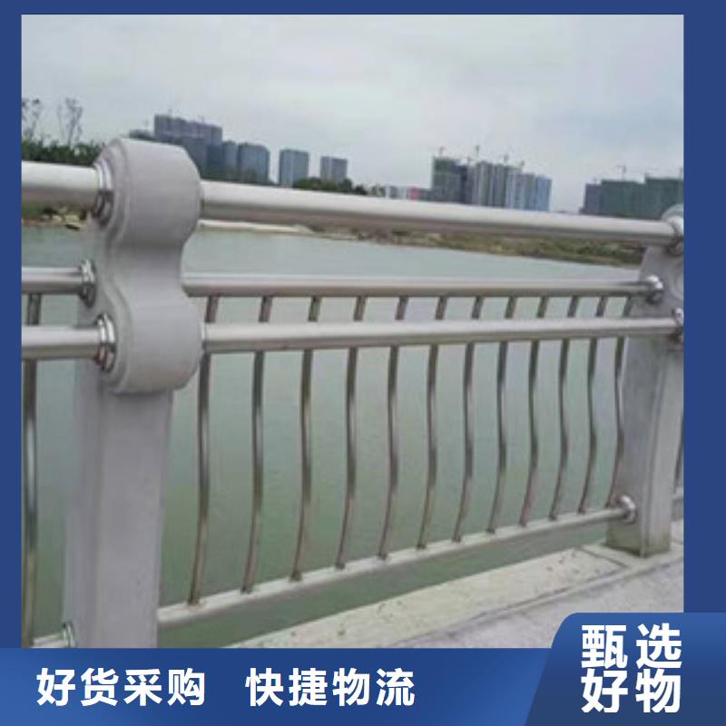 不锈钢复合管桥梁防撞护栏欢迎咨询