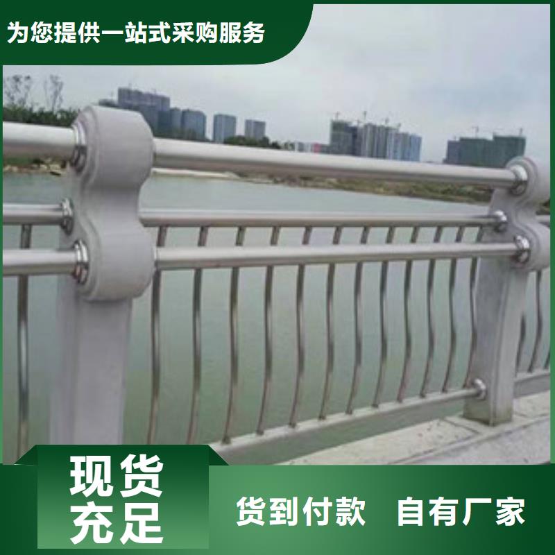 高速公路桥梁防撞护栏图片景观栏杆