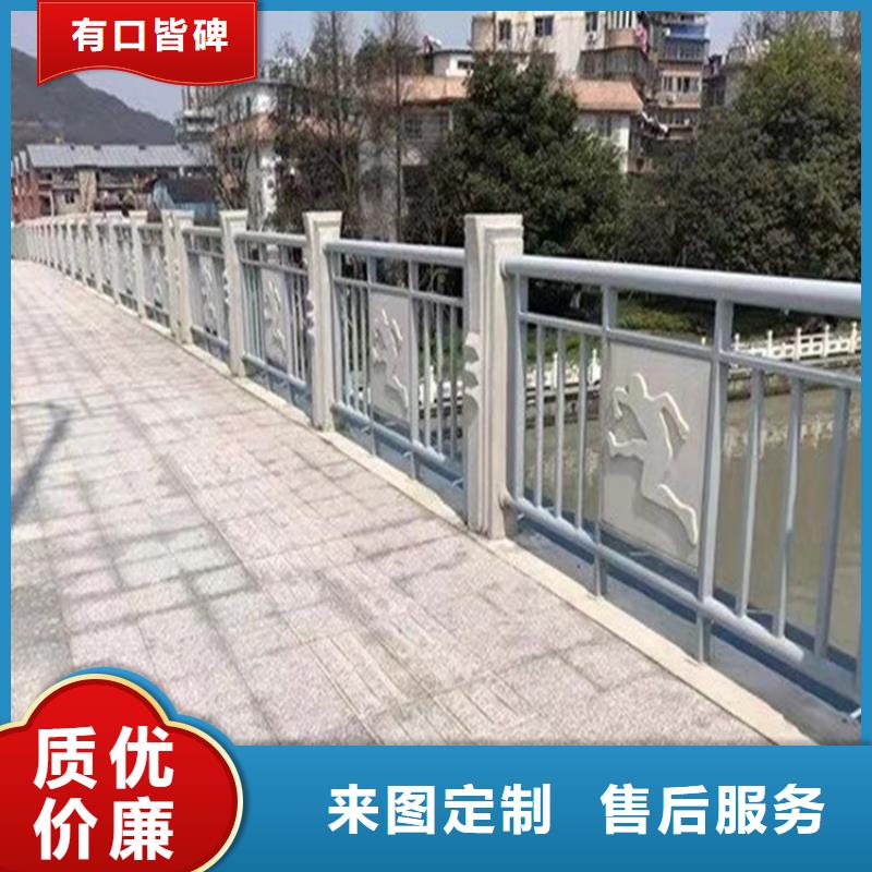直销《展翼》重庆市铸造石护栏施工定制