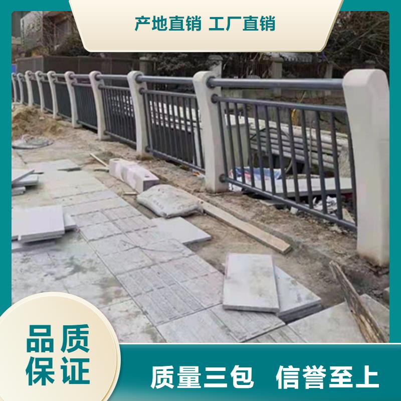 本地【展翼】厂家铸造石护栏安装过程