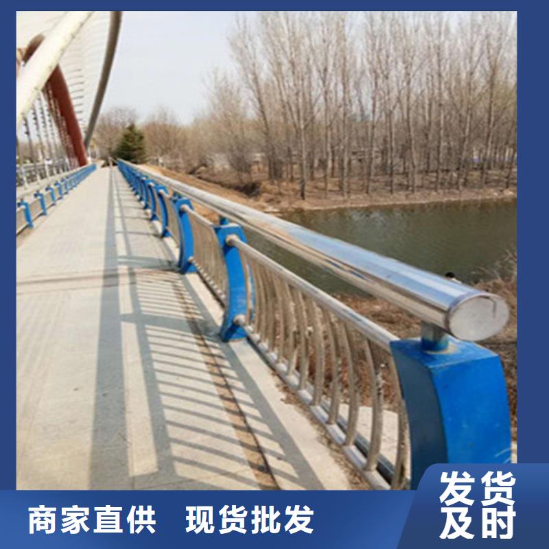 不锈钢碳素钢复合管桥梁护栏价格合理