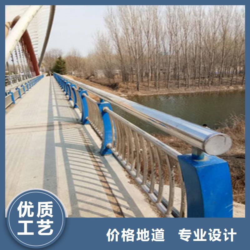 拒绝中间商<亮洁>
桥梁碳素钢喷塑护栏产品质量好