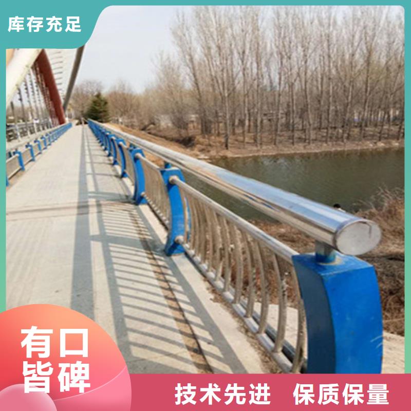 
桥梁碳素钢喷塑护栏施工报价