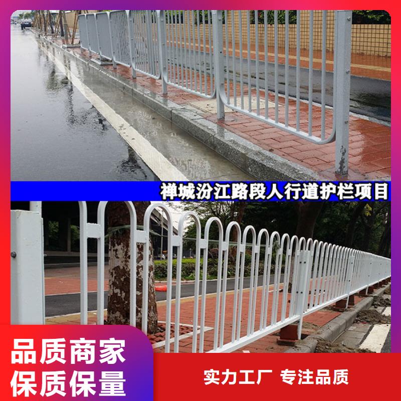 政护栏/桥梁护栏/河道护栏优良品质当地货源