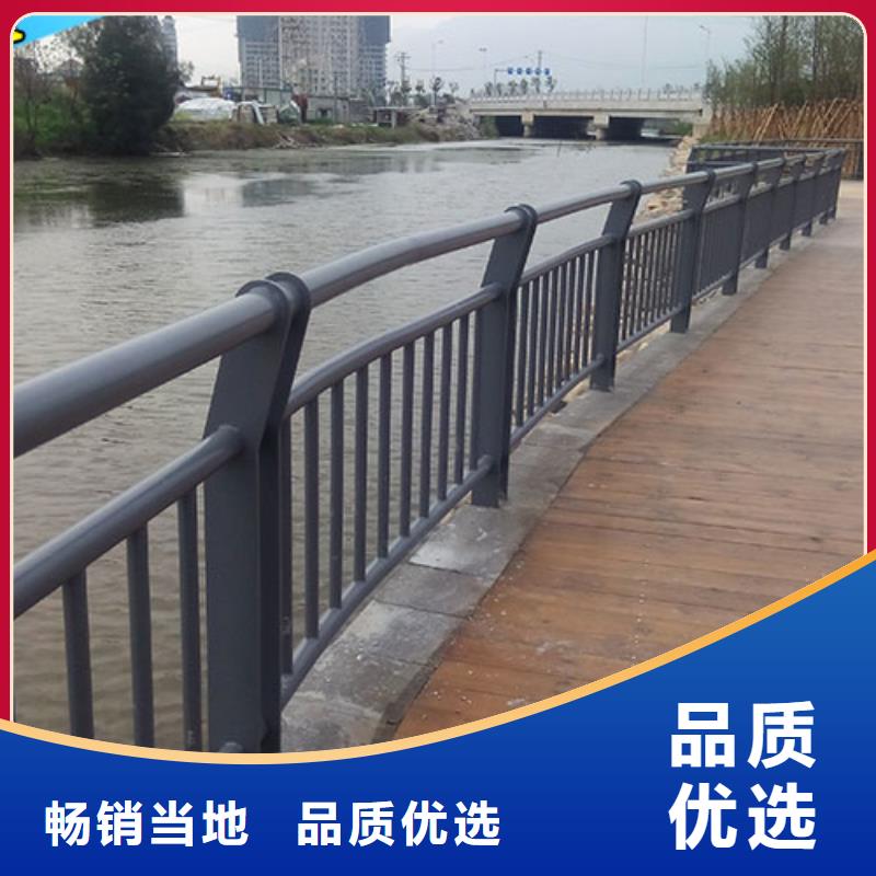 政护栏/桥梁护栏/河道护栏随时询价安装简单