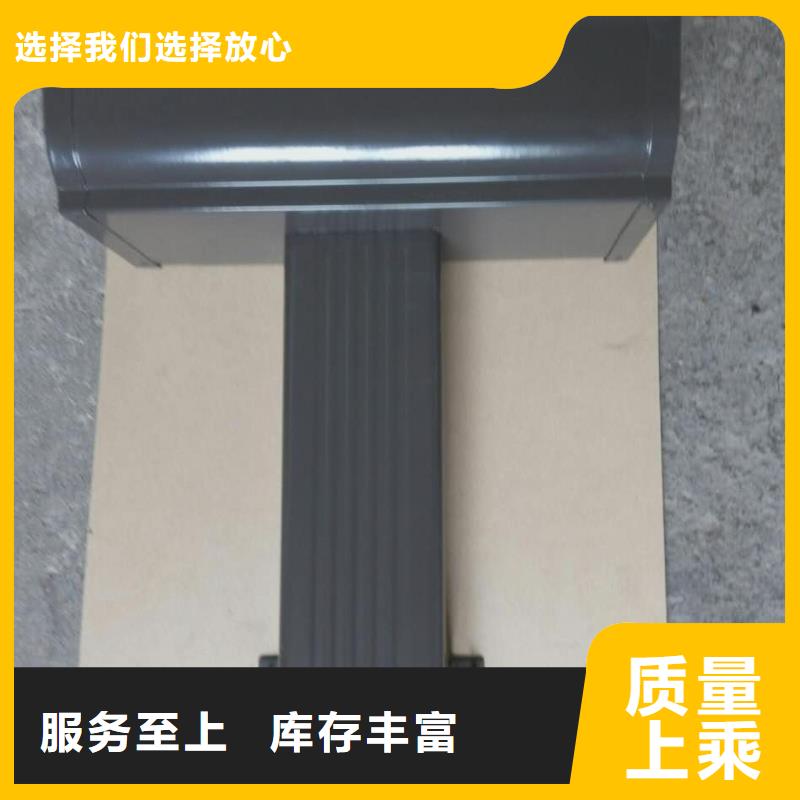 定制(可成)铝合金方形雨水管安装