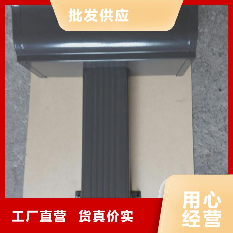 选购【可成】PVC方形雨水管质量可靠