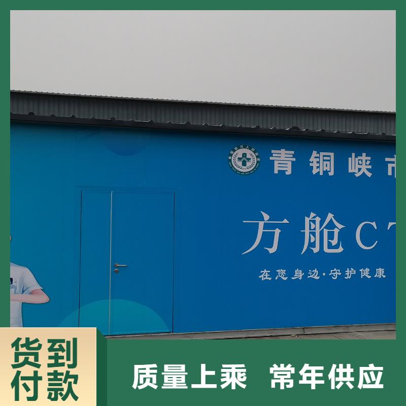 黑龙江省哈尔滨生产市宾县防辐射铅板厂家