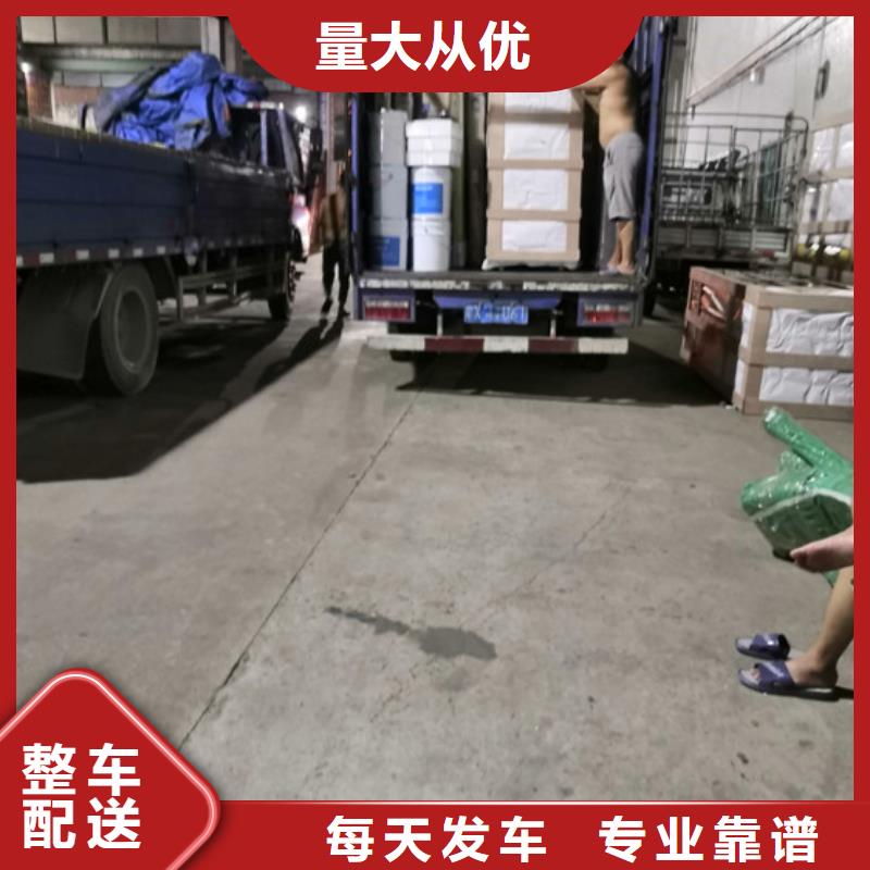 佛山直达到黑龙江省绥化生产市北林区物流铝材托运