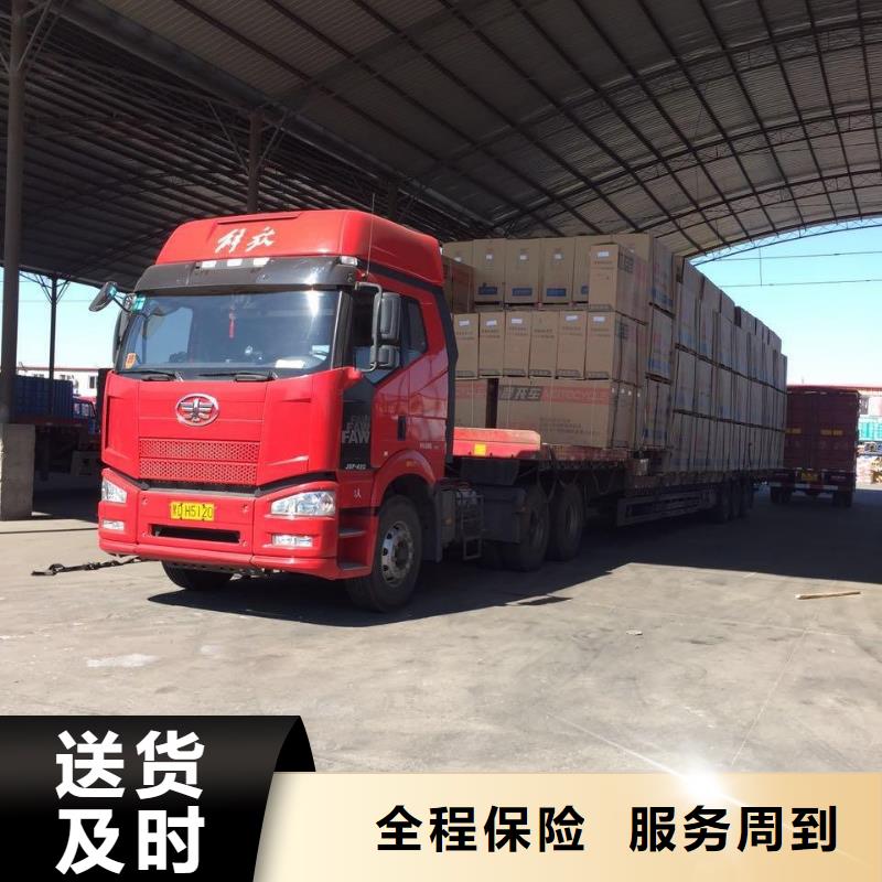 佛山直达到江苏省泰州优选市兴化市物流铝材托运