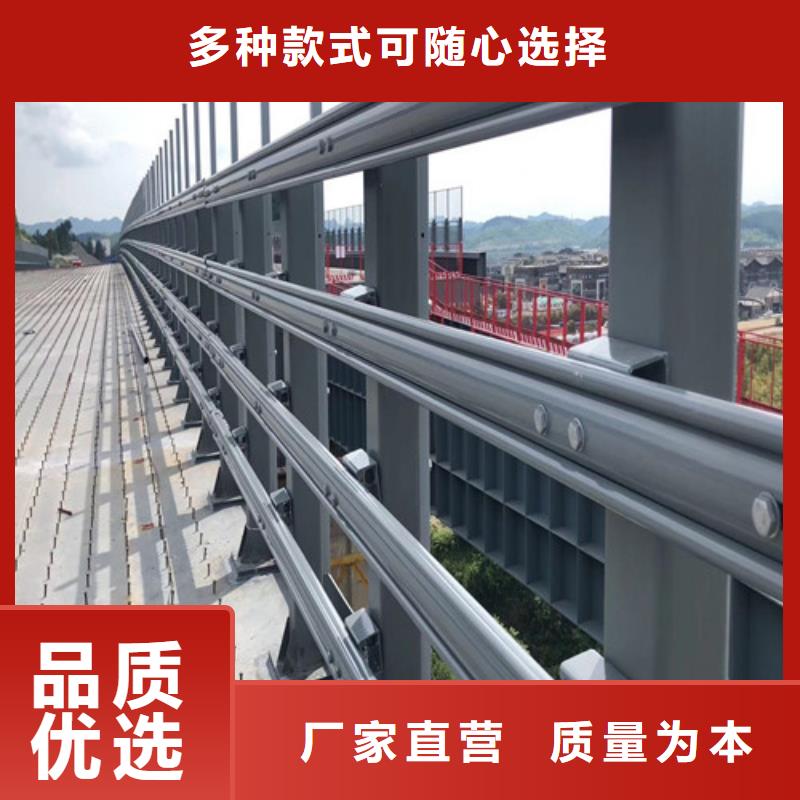 304不锈钢复合管栏杆_常年生产