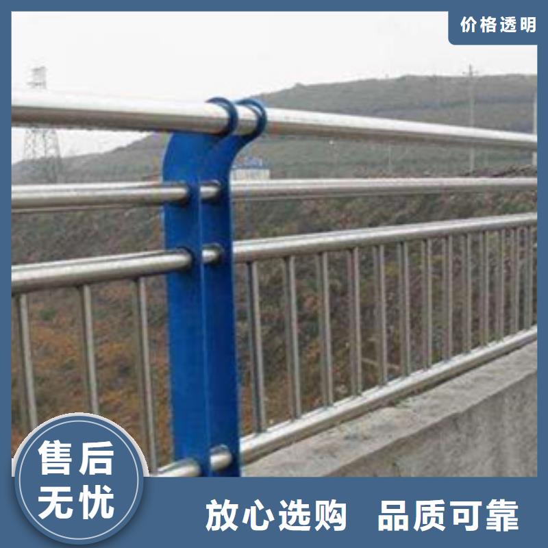 不锈钢碳素钢复合管桥梁护栏诚信立足