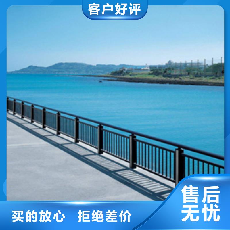 【东颖恒泰】长期供应201不锈钢复合管栏杆