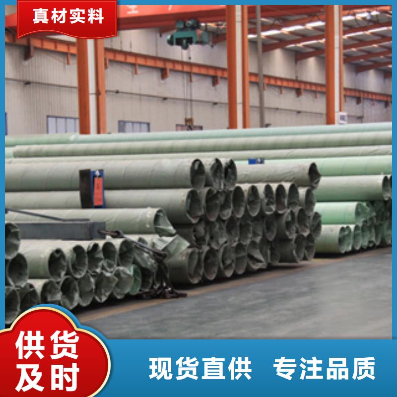 邯郸直供钢材市场304不锈钢焊管生产厂家量大优惠