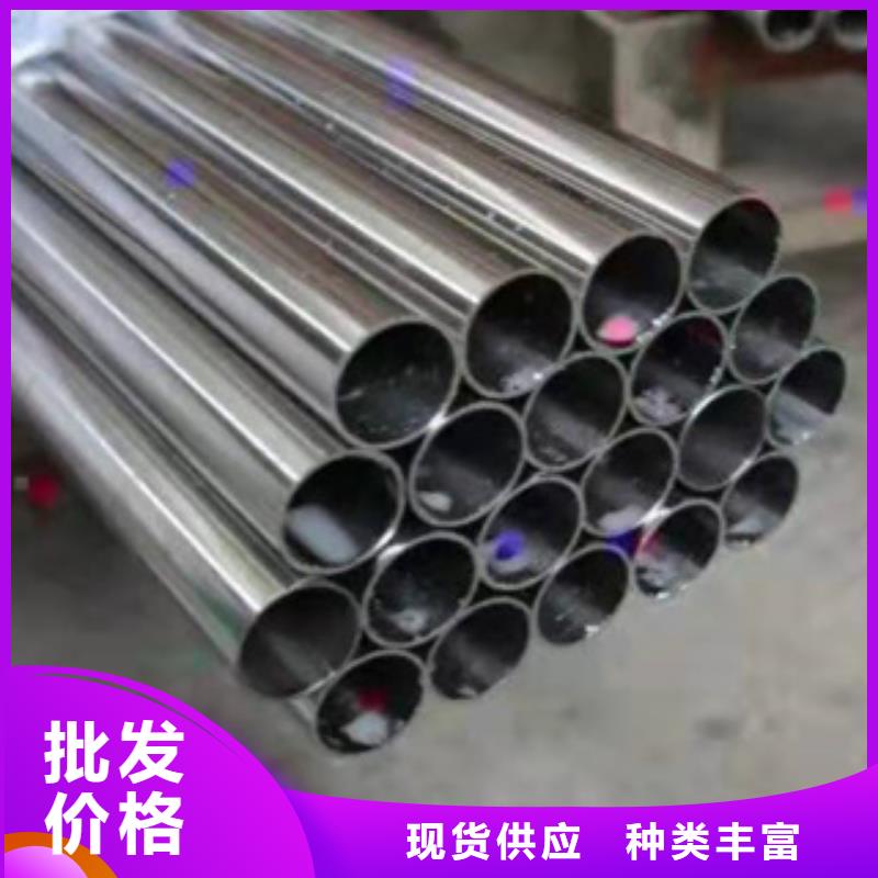 定制[英顺]钢材市场316L不锈钢无缝管生产厂家量大优惠