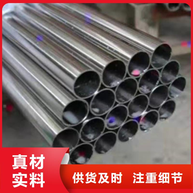 钢材市场304不锈钢管可切割销售加工