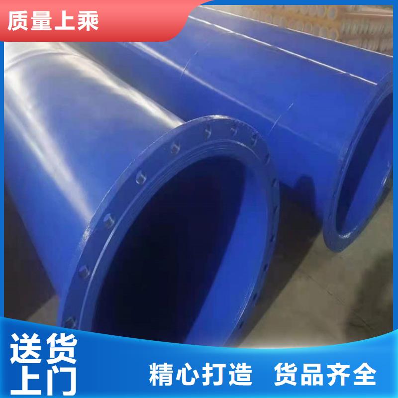 甘肃省兰州附近市给排水内外涂塑螺旋焊管为您服务