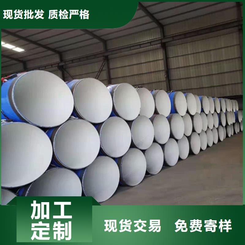 黑龙江省专注产品质量与服务[力建]大口径内外涂塑螺旋钢管厂家
