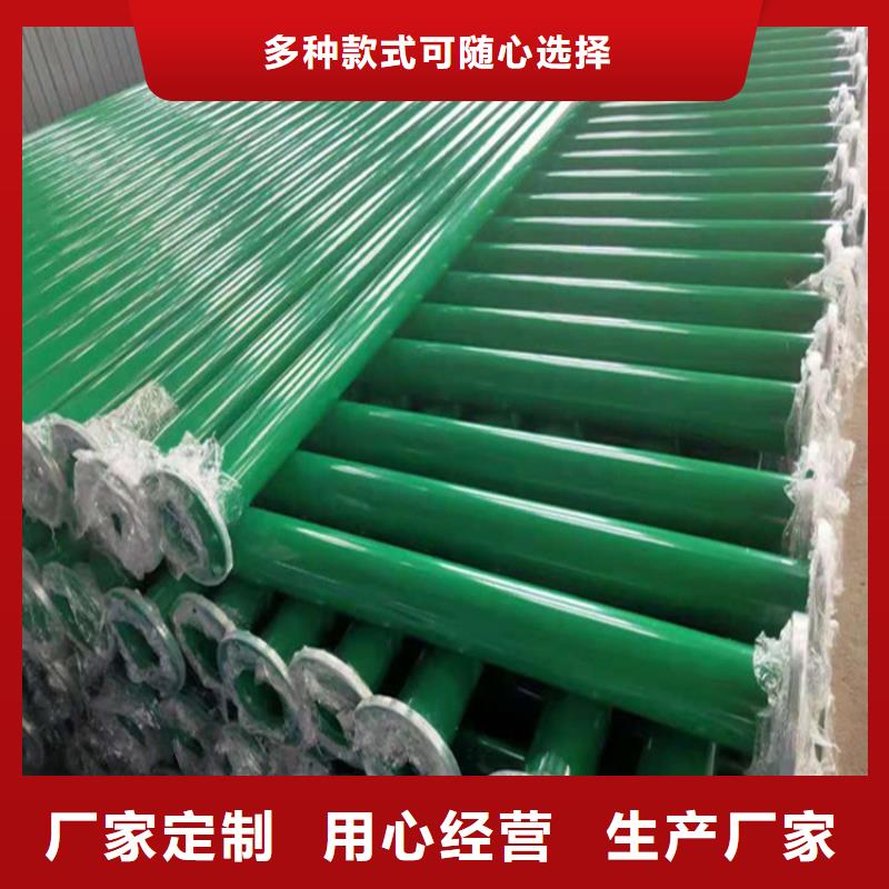【力建】:涂塑螺旋钢管品质保障源头厂家量大价优-