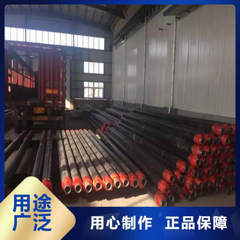 安徽品质省硬质供热蒸汽保温钢管多重优惠
