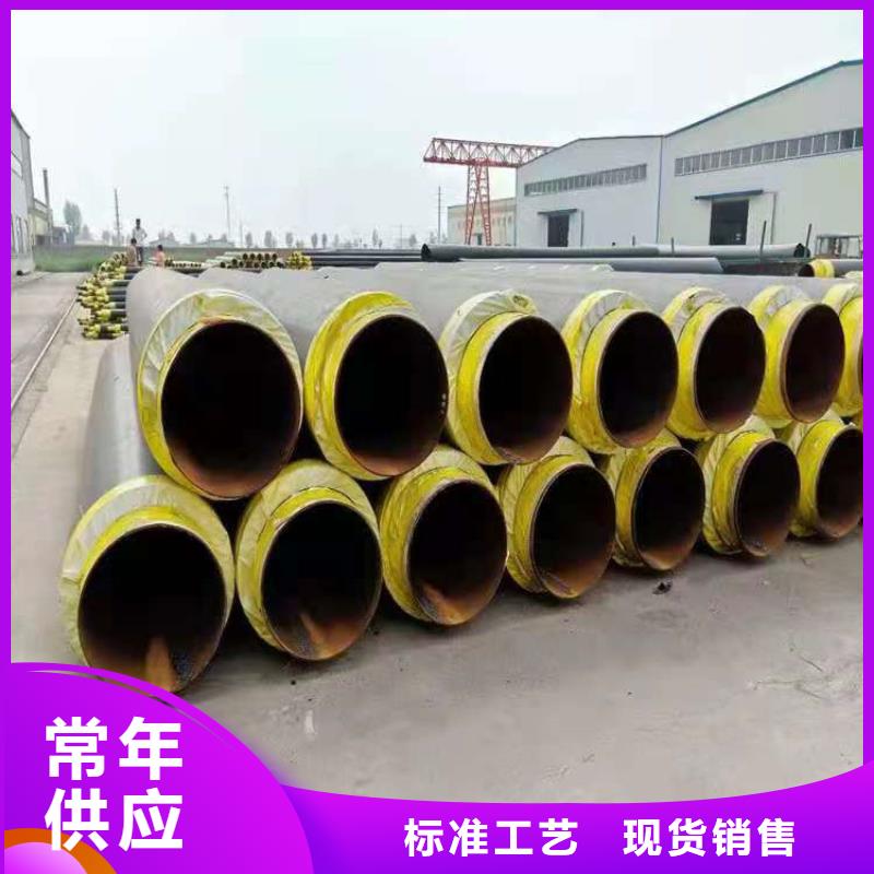 上海销售市供暖钢套钢保温钢管质量可靠