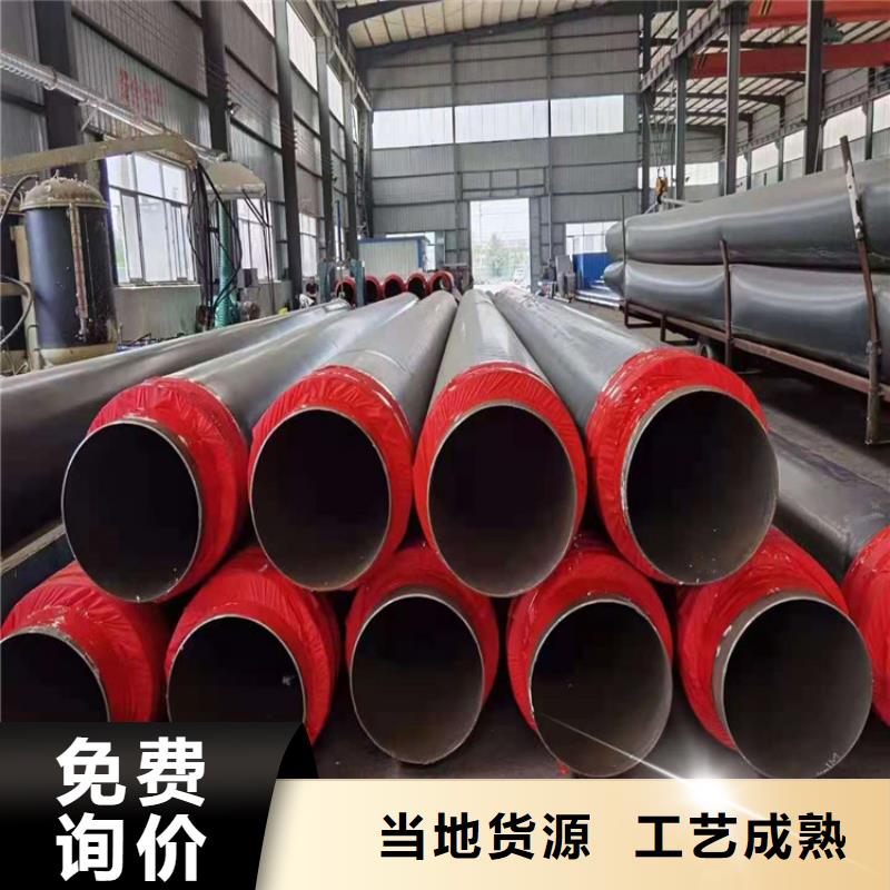 云南省大厂生产品质[力建]热力管道用钢套钢直埋保温钢管设计