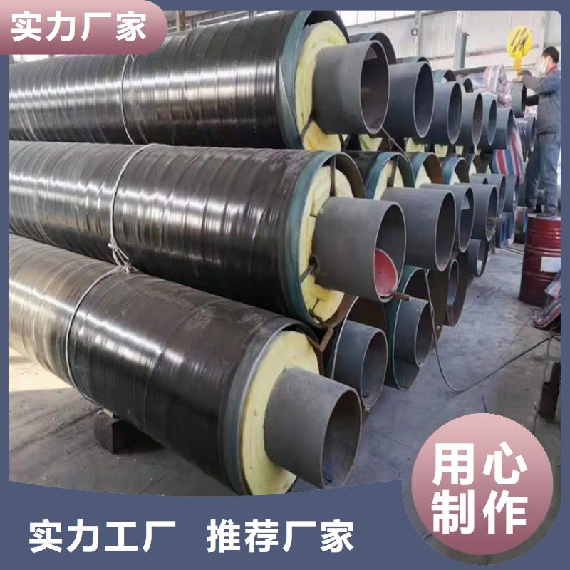陕西省销售的是诚信《力建》钢套钢防腐保温钢管品质保证