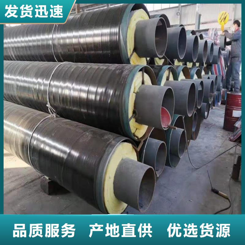 黑龙江省用品质说话《力建》钢套钢保温钢管批发施工队伍