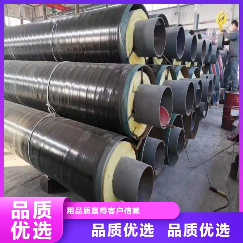 上海购买市直埋钢套钢保温螺旋钢管实体大厂
