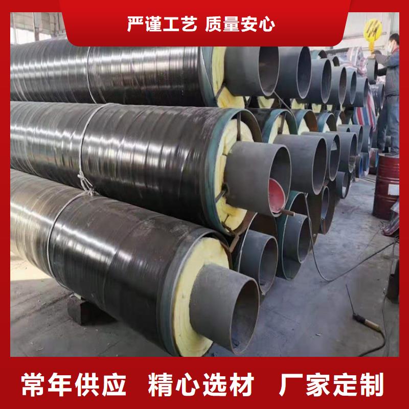 贵州省周边《力建》钢套钢直埋式保温管生产