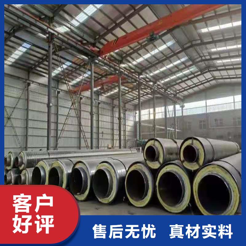湖南省现货供应(力建)钢套钢保温钢管销售厂家
