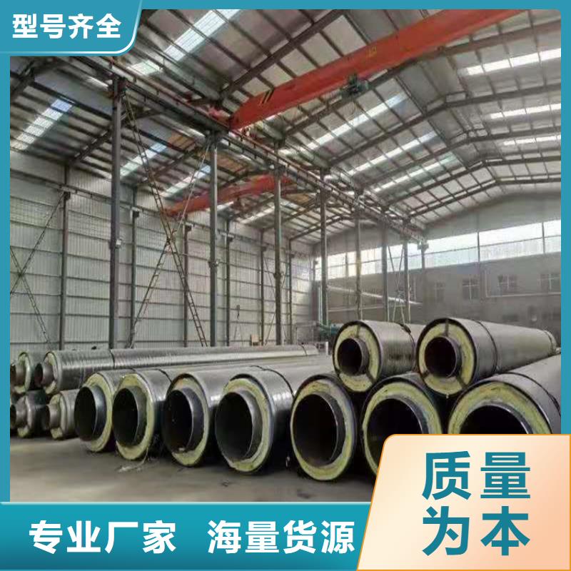 湖北省本土《力建》保温钢套钢保温管采购价格
