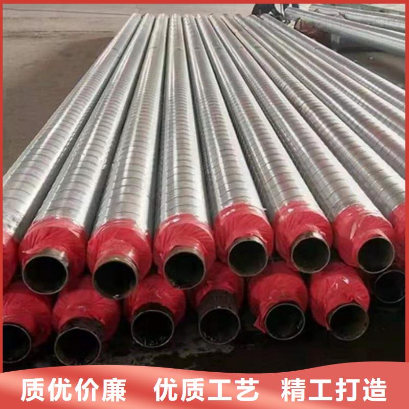陕西省汉中本地市钢套钢保温钢管批发正规厂家