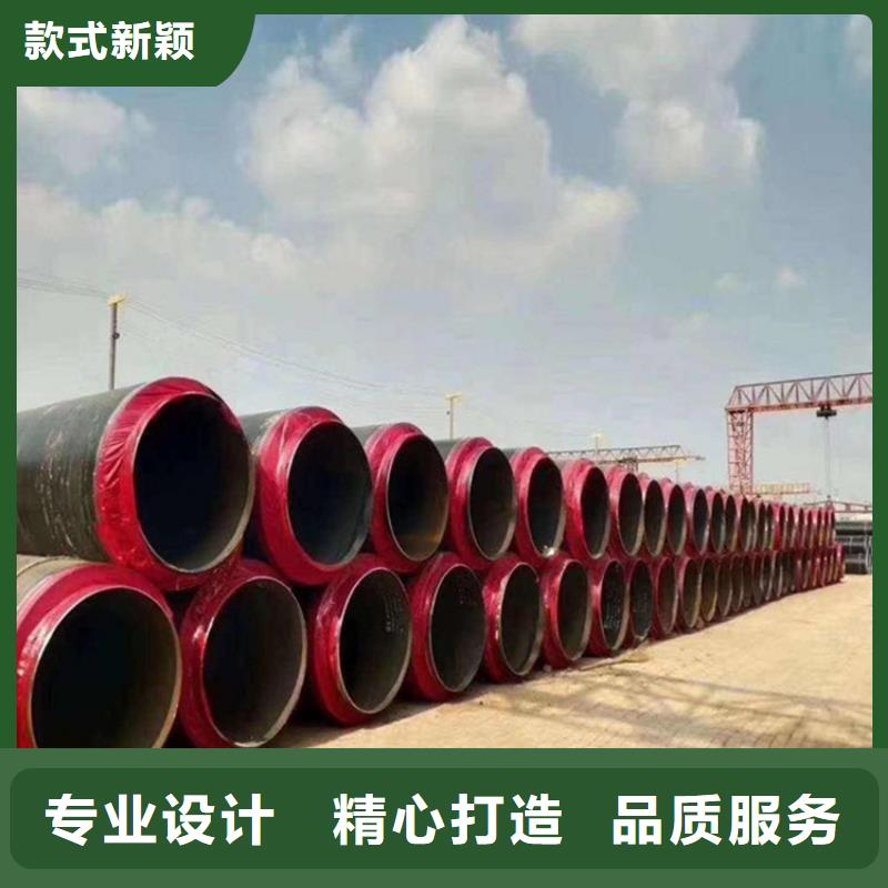 陕西省汉中本地市钢套钢保温钢管批发正规厂家